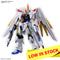 HGCE #250 Mighty Strike Freedom Gundam 1/144