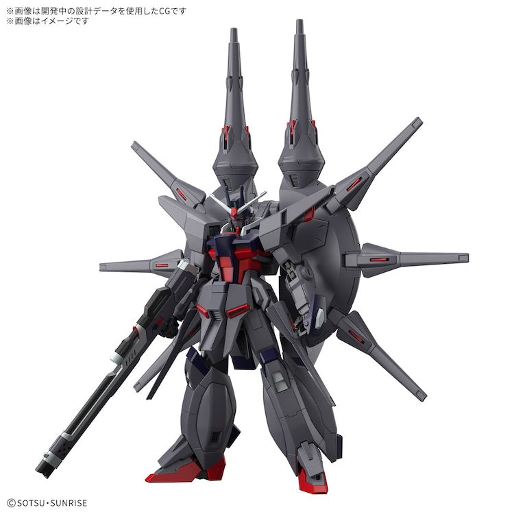 [New! Pre-Order] HG Legend Gundam 1/144