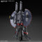 HGCE #246 GFAS-X1 Destroy Gundam 1/144