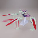 [Pre-Order] HG G-Reco