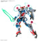 [New! Pre-Order] HGGQ GQuuuuuuX (Endymion Unit Awakening) 1/144