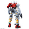 [New! Pre-Order] HGGQ
