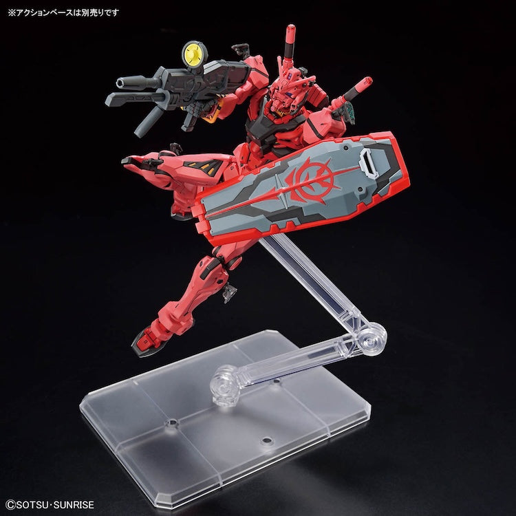HGGQ #04 Red Gundam 1/144 Gundam GQuuuuuuX – GUNNZO