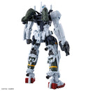 [New! Pre-Order] HGGQ
