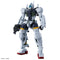 [New! Pre-Order] HGGQ #05 Gelgoog Bokata (GQ) 1/144 Gundam GquuuuuuX