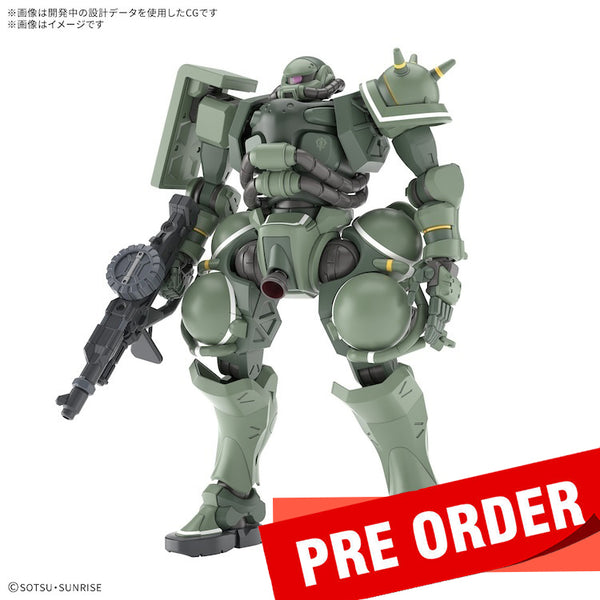 HG(GUNDAM GQuuuux)3点セット HG 1/144 Mobile Suit Gundam GQuuuuuuX Plastic Model Kit