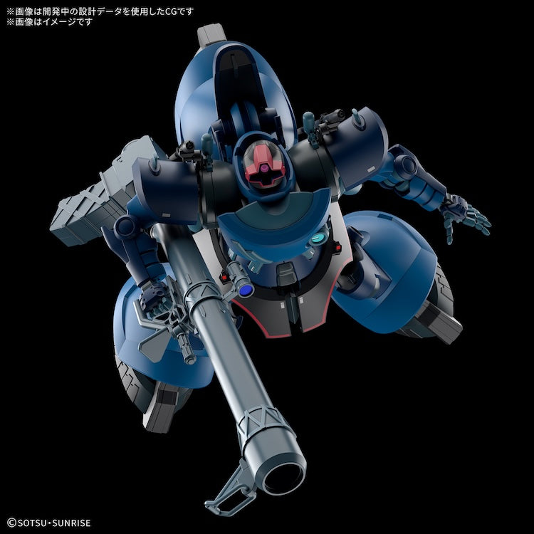 [New! Pre-Order] HGGQ