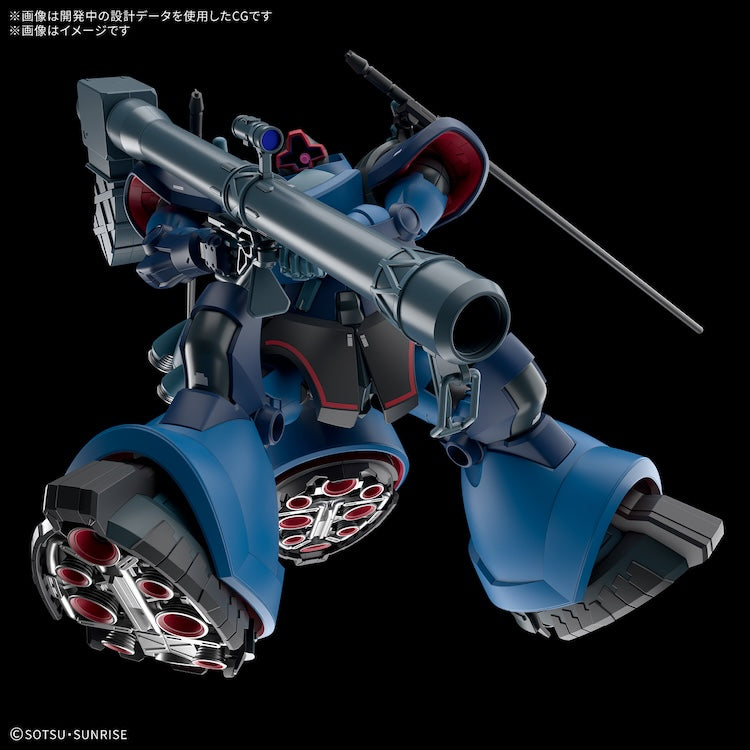 [New! Pre-Order] HGGQ