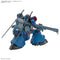 [New! Pre-Order] HGGQ