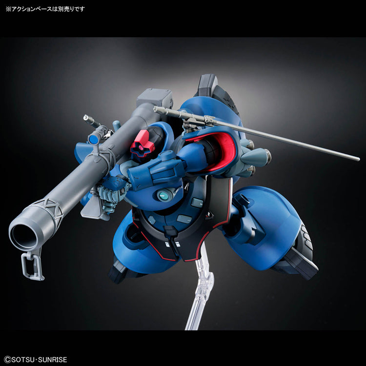 HGGQ #14 Challia Bull's Rick Dom (GQ) Gundam GquuuuuuX 1/144 – GUNNZO