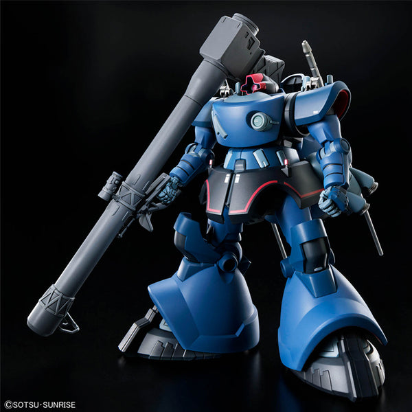 HGGQ #14 Challia Bull's Rick Dom (GQ) Gundam GquuuuuuX 1/144 – GUNNZO