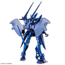 [New! Pre-Order] HGGQ