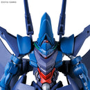 [New! Pre-Order] HGGQ