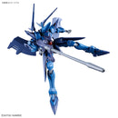 [New! Pre-Order] HGGQ