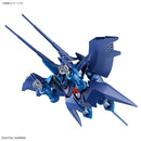 [New! Pre-Order] HGGQ