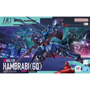 [New! Pre-Order] HGGQ