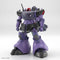 [New! Pre-Order] HGGQ #09 Rick Dom GAIA/ORTEGA Gundam GquuuuuuX 1/144