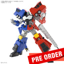 [NEW! Pre-Order] The King of Braves GaoGaiGar HG ChoRyuJin