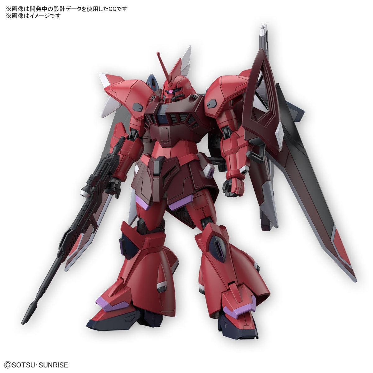 Gundam SEED Freedom – GUNNZO
