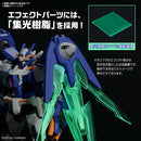 [New! Pre-Order] HG Gundam Build Metaverse 00 Diver Arc 1/144