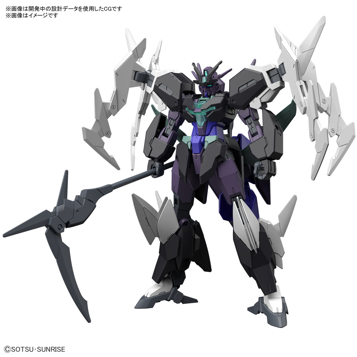 GUNDAM - High Grade/HG – GUNNZO