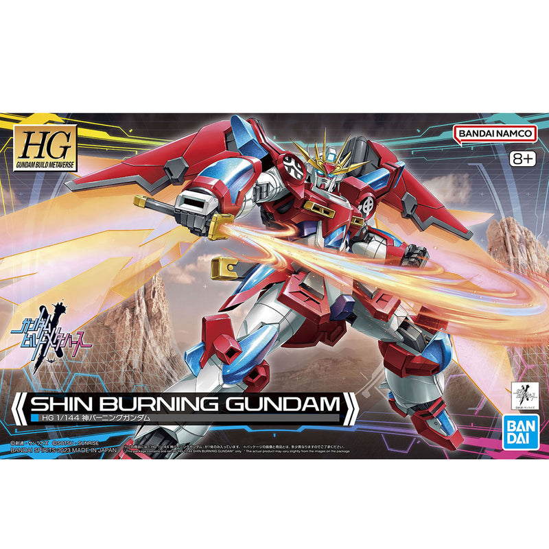 HG Gundam Build Metaverse #04 Shin Burning Gundam 1/144 – GUNNZO