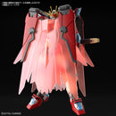 [New! Pre-Order] HG Gundam Build Metaverse Shin Burning Gundam 1/144