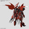 HG Gundam Build Metaverse #11 Gundam Amazing Barbatos 1/144