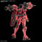 [New! Pre-Order] HGGQ #04 Red Gundam 1/144 Gundam GquuuuuuX