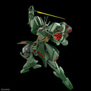 [New! Pre-Order] HG Hamma-Hamma 1/144