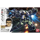 [Pre-Order] HG IBO