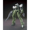 [Pre-Order] HG IBO