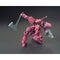 [Pre-Order] HG IBO