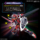 [New! Pre-Order] HG Immortal Justice Gundam 1/144
