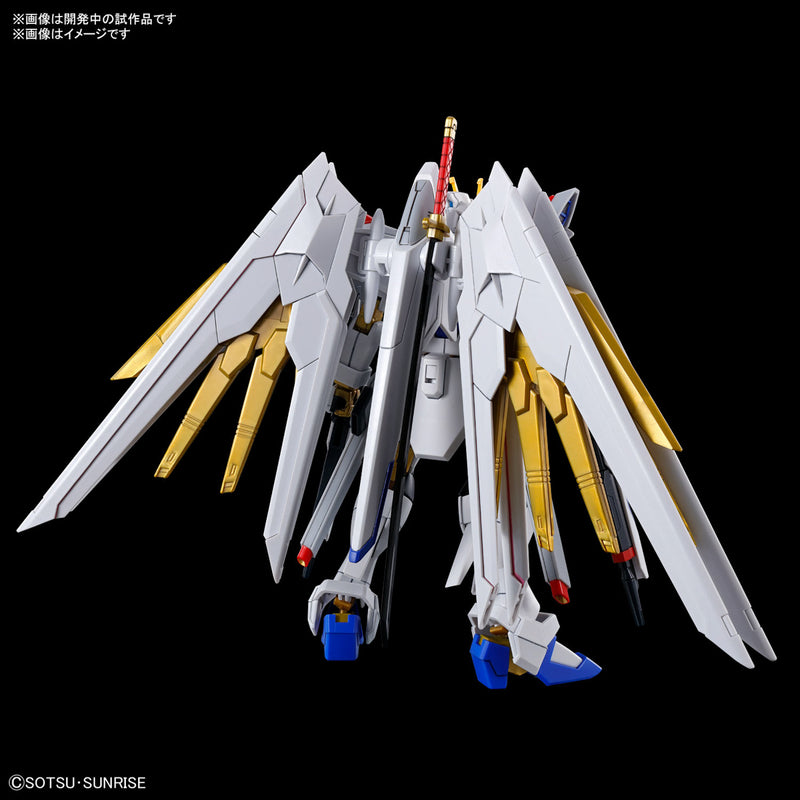 [New! Pre-Order] HG Mighty Strike Freedom Gundam 1/144