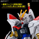 [New! Pre-Order] HG Mighty Strike Freedom Gundam 1/144