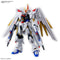 HGCE #250 Mighty Strike Freedom Gundam 1/144