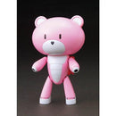 [Pre-Order] HGPG