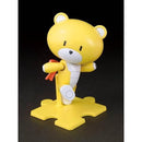 [Pre-Order] HGPG