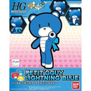 [Pre-Order] HGPG