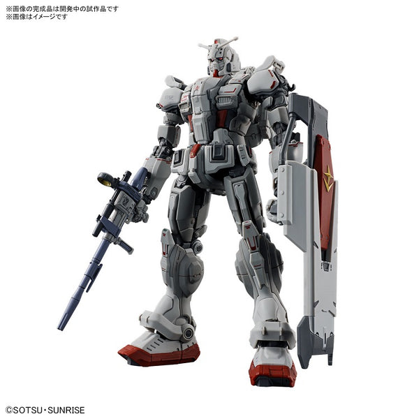 HGUC #255 RX-78[G]E Gundam EX [RFV] – GUNNZO