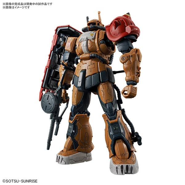 HGRFV_002_Zaku_ll_F_Type_Solar