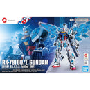 [Pre-Order] HG RX-78F00/E Gundam (EX-001 G.L.R.S.S. Feather UNIT) 1/144