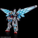 [Pre-Order] HG RX-78F00/E Gundam (EX-001 G.L.R.S.S. Feather UNIT) 1/144