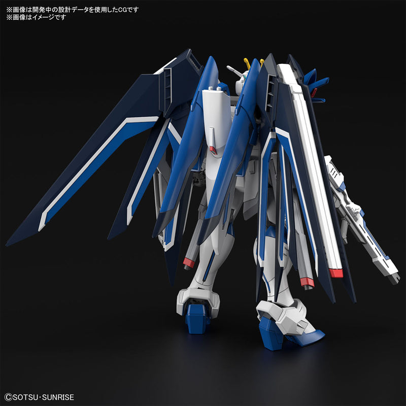 HG 1/144 IMMORTAL JUSTICE GUNDAM｜The official website for the movie Mobile  Suit Gundam SEED FREEDOM