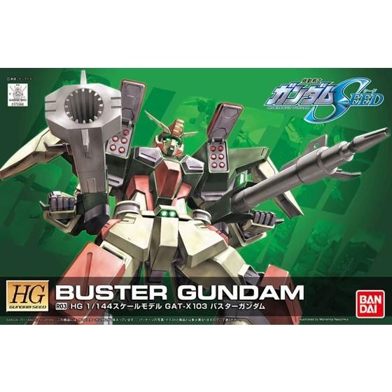 [Pre-Order] HG SEED R03 Buster Gundam 1/144