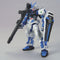 HG SEED #013 Gundam Astray Blue Frame 1/144