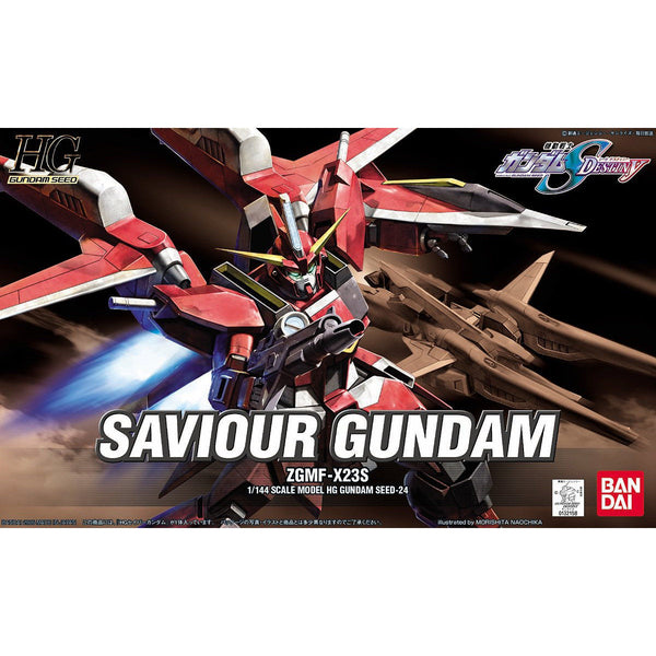 HGSEED_024SaviorGundam_600x600