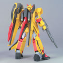 [Pre-Order] HG SEED