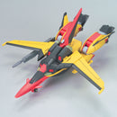 [Pre-Order] HG SEED